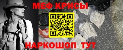 трава Конаково