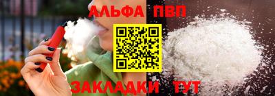 ECSTASY Краснознаменск