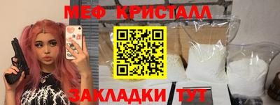 метадон Дмитров