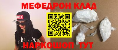трава Конаково