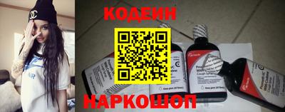 первитин Коммунар