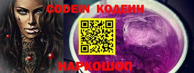 спиды Краснодар