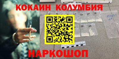первитин Коммунар