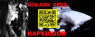 jwh Комсомольск-на-Амуре