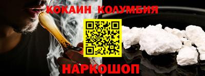 jwh Комсомольск-на-Амуре