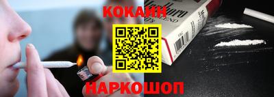 трава Конаково