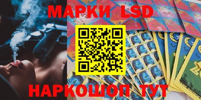 первитин Коммунар