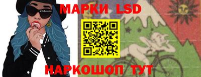 jwh Комсомольск-на-Амуре