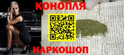 первитин Коммунар