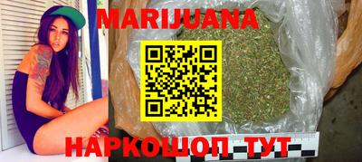 трава Конаково