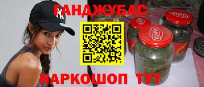 jwh Комсомольск-на-Амуре