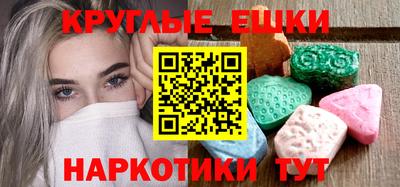 jwh Комсомольск-на-Амуре