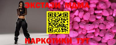 jwh Комсомольск-на-Амуре