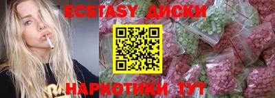 трава Конаково
