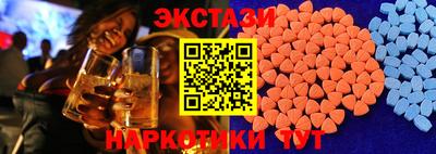 первитин Коммунар