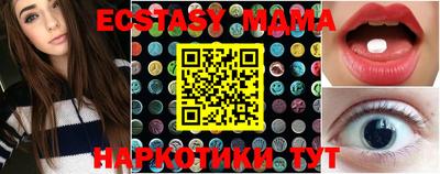 трава Конаково