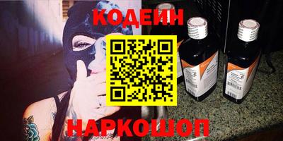 первитин Коммунар