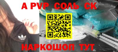 кокаин VHQ Добрянка