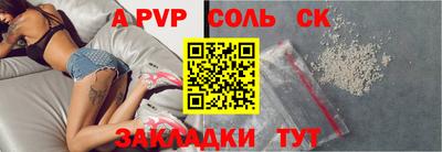 ECSTASY Краснознаменск