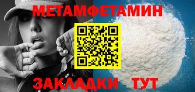 ECSTASY Краснознаменск