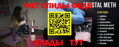 ECSTASY Краснознаменск