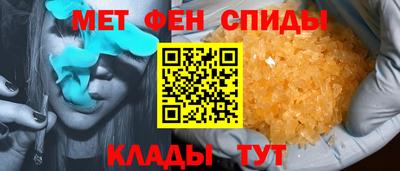 трава Конаково