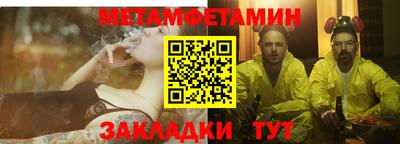 бутик Долгопрудный