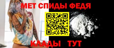 трава Конаково