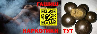 первитин Коммунар