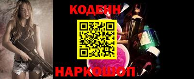 трава Конаково