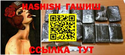 jwh Комсомольск-на-Амуре