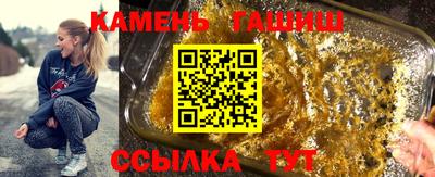 спиды Краснодар
