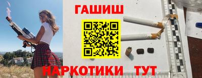 jwh Комсомольск-на-Амуре