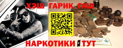 jwh Комсомольск-на-Амуре
