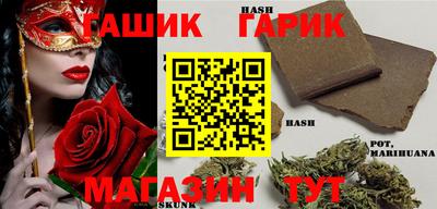 первитин Коммунар