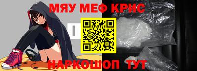 jwh Комсомольск-на-Амуре