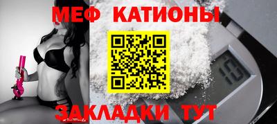 jwh Комсомольск-на-Амуре