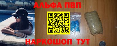 трава Конаково